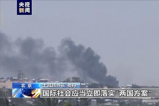 王涛：梅罗球迷对骂让互联网乌烟瘴气 之前就说不要饭圈式对骂